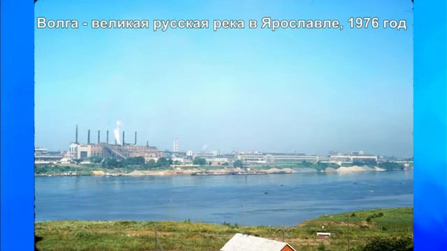 Моя родина СССР! | #9 | Цветные воспоминания | Песни СССР смотреть онлайн