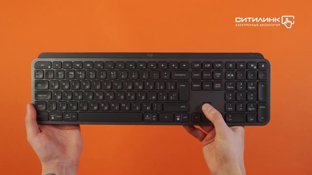 Обзор клавиатуры LOGITECH MX Keys | Ситилинк смотреть онлайн