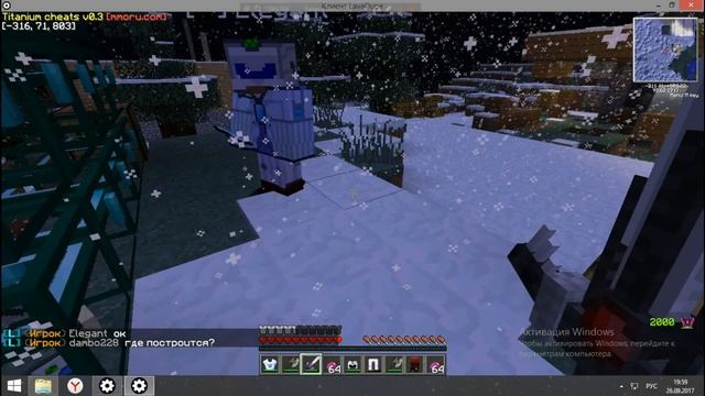 MelonyCraft.ru Топ проект Подарок)) смотреть онлайн