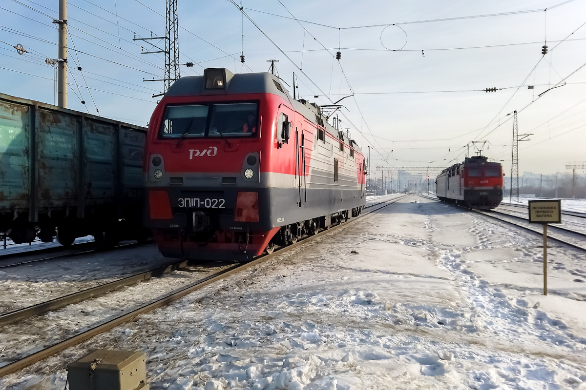 ЭП1П-022 смотреть онлайн