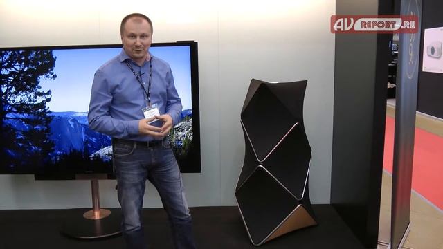 ISR 2015: Bang&Olufsen BeoLab 90 смотреть онлайн