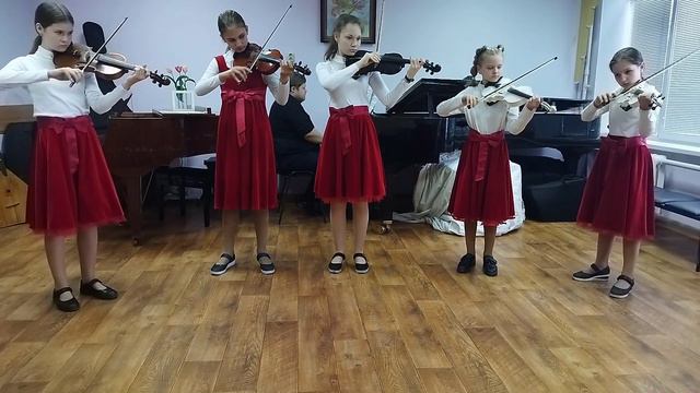 Ансамбль скрипачей 