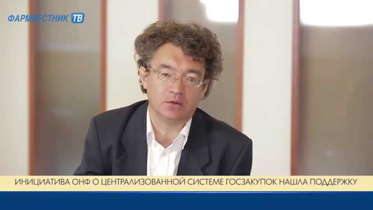«Фармвестник-ТВ»: Новости недели (14.09.2015) смотреть онлайн