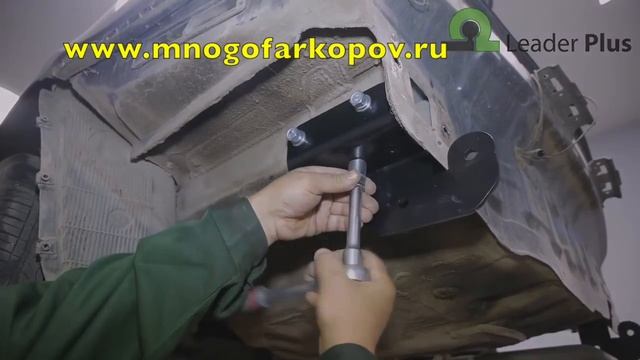 Фаркоп на Hyundai Solaris/Kia Rio H219-A (обзор,установка)