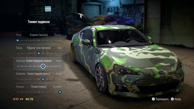 Need for speed 2015 PS4 смотреть онлайн