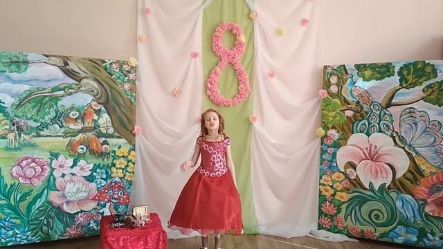 Нестеренко Элина стих. "Модница" (Мушикова В.) смотреть онлайн