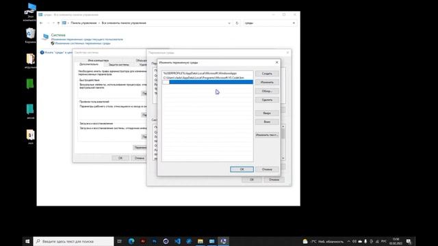 Как превратить Python файл в EXE смотреть онлайн