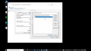 Как превратить Python файл в EXE