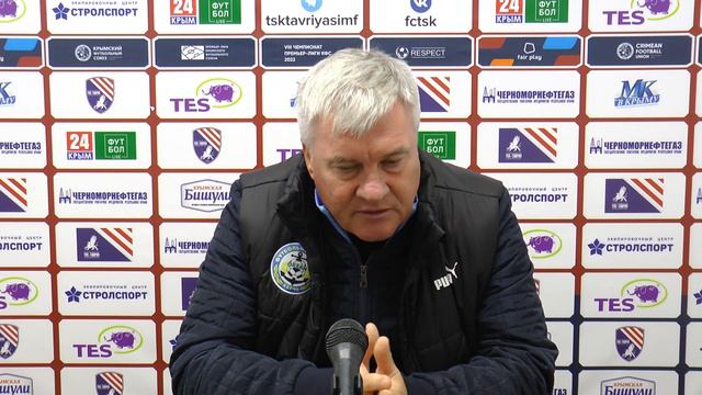 "ТСК-Таврия" - "Океан" - 4:0 (30.10.2022) Послематчевая пресс-конференция: Олег Лещинский смотреть онлайн