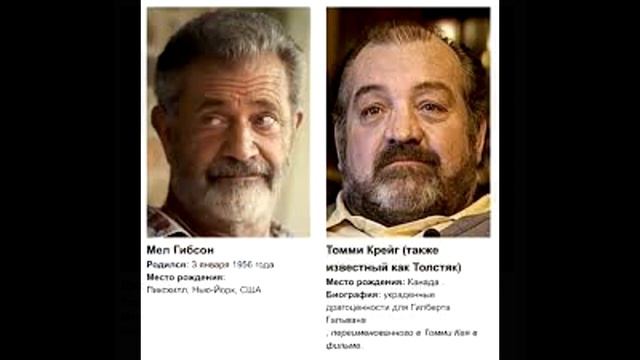 Фильм Бандит. смотреть онлайн