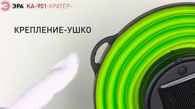 Фонарь кемпинговый светодиодный ЭРА KA-901 аккумуляторный смотреть онлайн