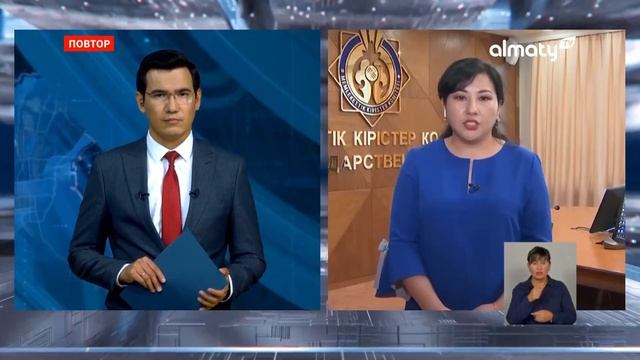 Время вышло: что будет с просрочившими сроки уплаты налога на имущество смотреть онлайн