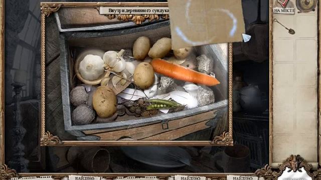 Mirror Mysteries-2 зерколо-2 смотреть онлайн