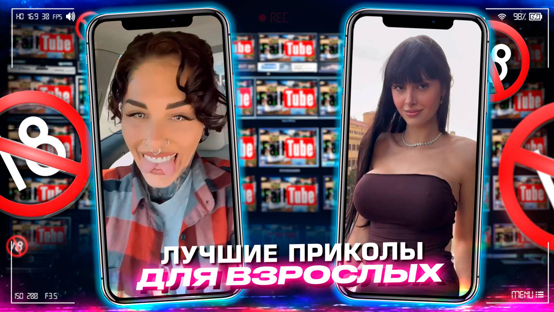 Приколы для взрослых Лучшие приколы 2023 Час Приколов Смех Юмор #приколы #смех #юмор #fails смотреть онлайн