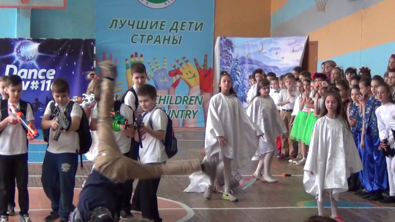 Dance show 116 5-А класс Танец "Охотники за привидениями" смотреть онлайн