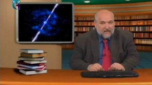 Гамма-излучение