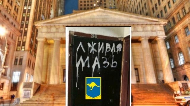 Мразь сама согласилась с тем кто она , все поняла и тихо слилась смотреть онлайн