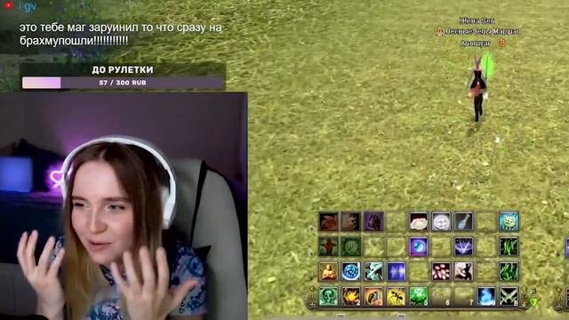 РАЙ или АД ДРУИД? ПОЧЕМУ Я ТАКОЙ НУБ? Comeback pw 1.3.6 смотреть онлайн