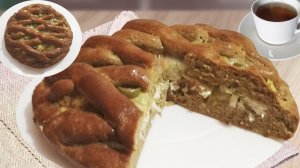 Диетический пирог с курицей на бездрожжевом тесте.