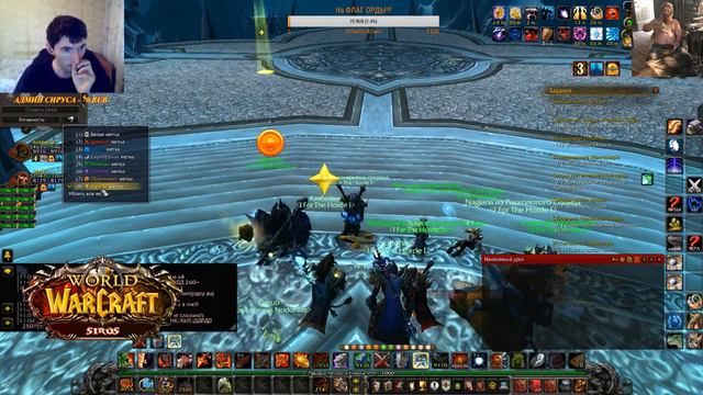 World Of Warcraft - Sirus.SU-x2 смотреть онлайн