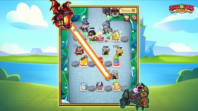 Жадюга-призыватель Pixio Game 2021
