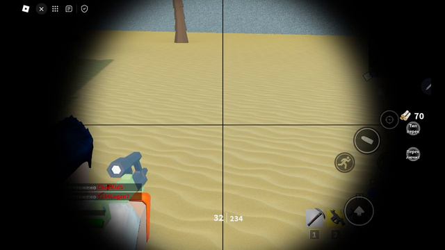 играю с Ярославом fortnite roblox смотреть онлайн
