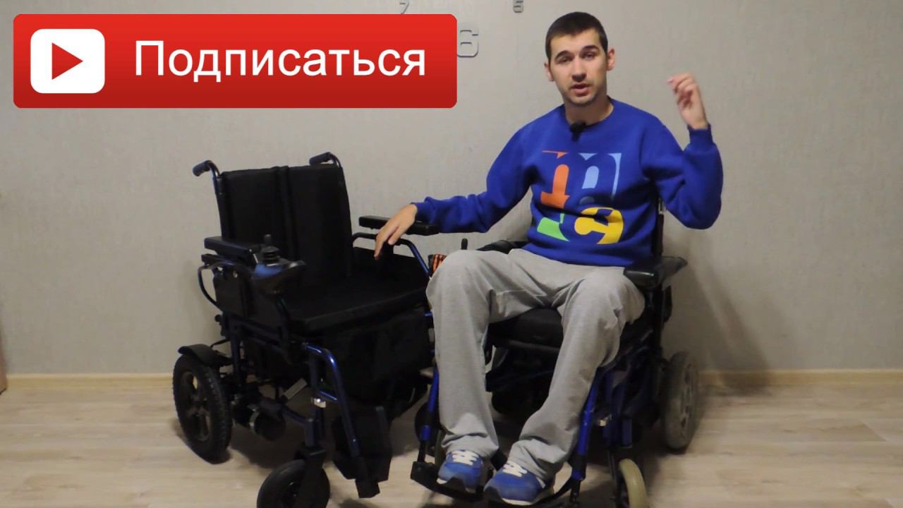 ELECTRIC WHEELCHAIR Обзор Ortonica Pulse 120 смотреть онлайн