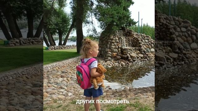 Я маленькая женщина смотреть онлайн