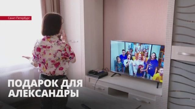 Как сложилась судьба Александры Пешиной из Мультицентра социальной и трудовой интеграции Ленобласти