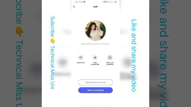 Popo Live App par Face Athentication or live photo lagany ka triqapopo live par face kasi pics lgy
