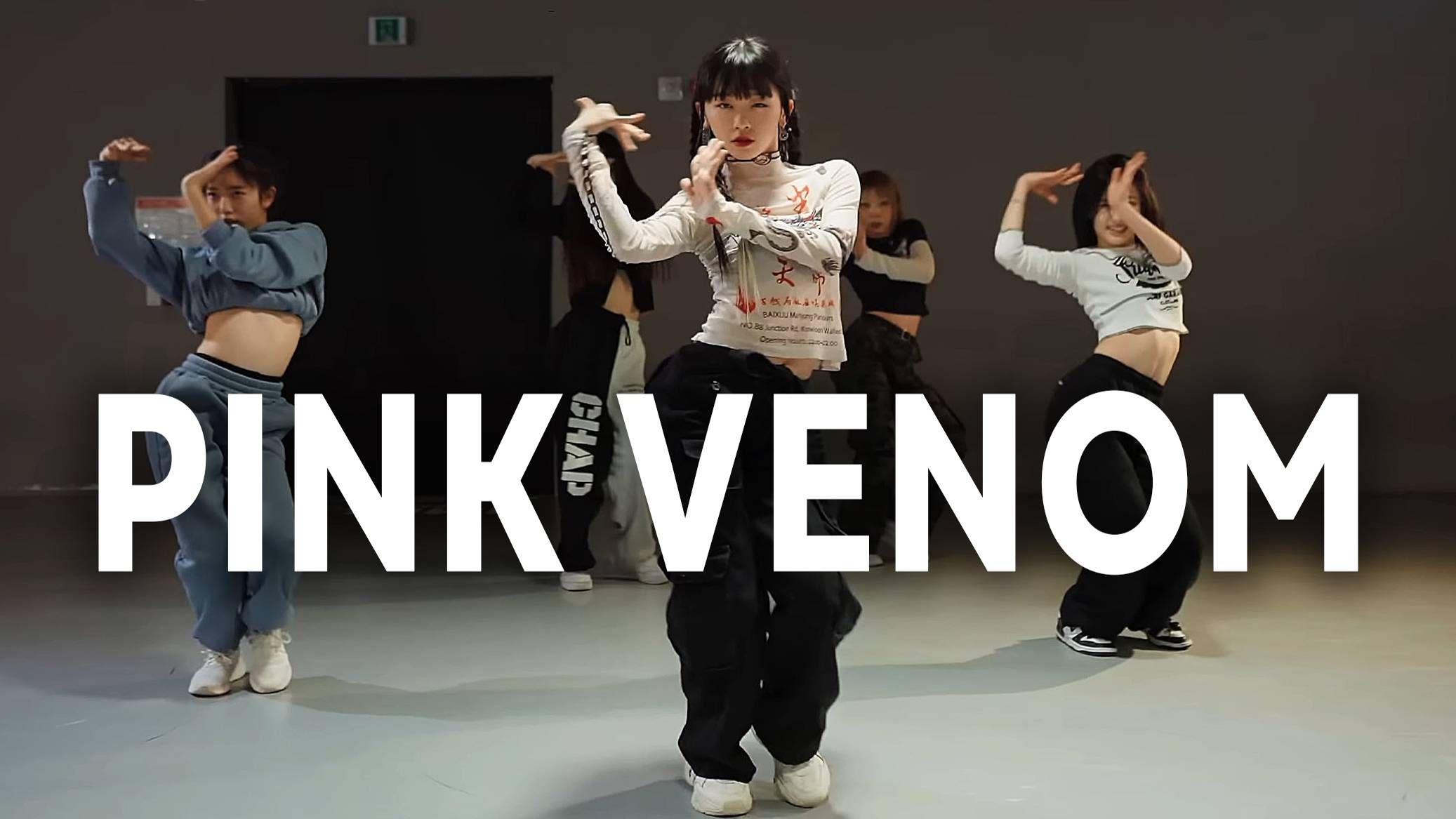 BLACKPINK - Pink Venom (dylonmaycel Remix) _ Redy Choreography_(2560x1440)