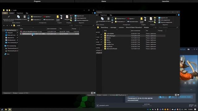 Mount & Blade II: Bannerlord установка модов и русского языка смотреть онлайн