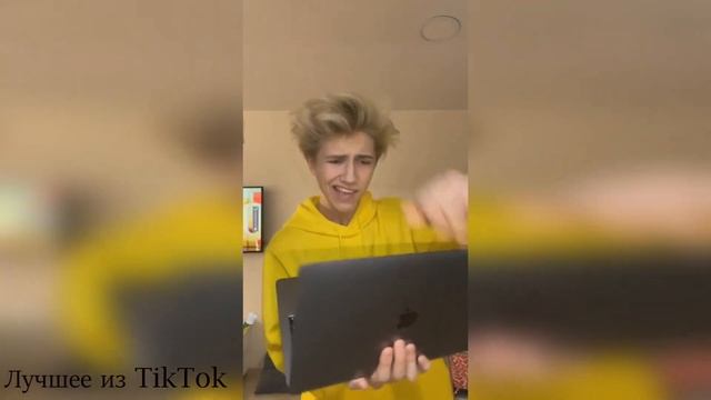 УГАДАЙ ГДЕ Я? Я ДОМА! УГАДАЙ КАК Я? Я В НОРМЕ! | НОВЫЙ ТИКТОК ТРЕНД ОТ ДАНИ МИЛОХИНА | #ВАРЮКОНТЕНТ смотреть онлайн
