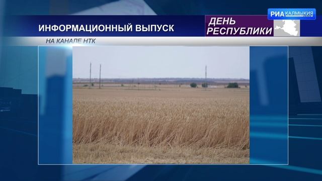 Глава столичной администрации посетил КФХ