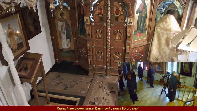 8 ноября. Вмч. Димитрия Солунского смотреть онлайн