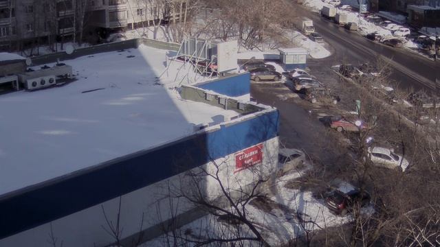 TSi-B311 День смотреть онлайн