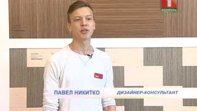Тренды в дизайне паркетной доски смотреть онлайн