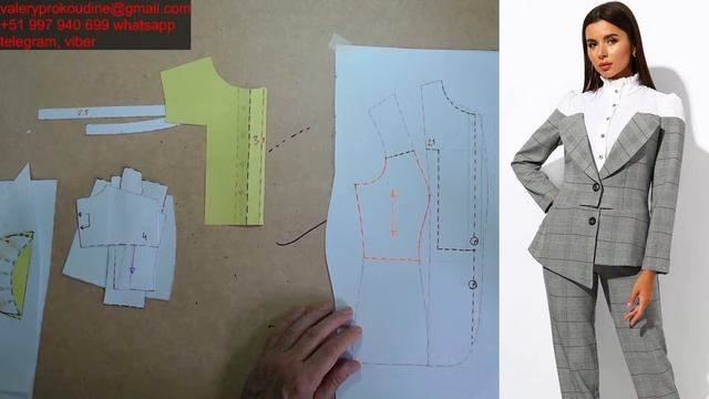 Моделируем жакет. Modelado De Chaqueta  #курсы кройки и шитья #diseño De Modas