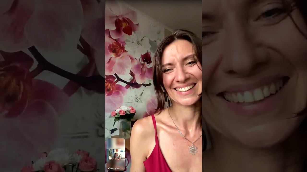 Путь от страданий к наслаждению, самоценности и любви - к себе, мужчинам и жизни смотреть онлайн