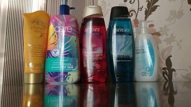 Avon 13/2018? смотреть онлайн