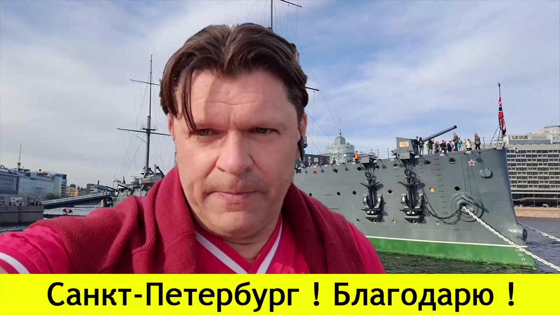 ✅ ПЕРСПЕКТИВА: Санкт-Петербург ! Благодарю! | 28.04.24 смотреть онлайн