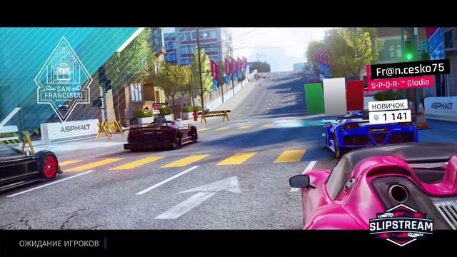 Asphalt 9 Призрачный Slipstream multiplayer смотреть онлайн