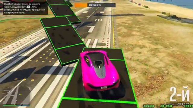 GTA V | СКИЛЛ ТЕСТ | SKILL TEST | ПРОХОДИМ ГОРИМ | смотреть онлайн