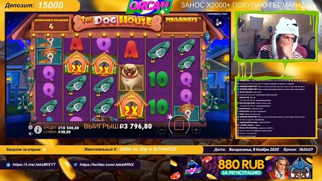 Жека Вин про Дзюбу и Ужин с Родителями Девушки смотреть онлайн