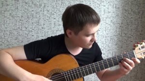 Соседка (Олег Митяев) переложение для гитары