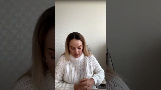 Как грамотно ставить цели, чтобы сбывались смотреть онлайн