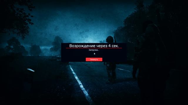 ЗАРАЗИЛСЯ ВИРУСОМ И ВСТРЕТИЛСЯ С ВЫЖИВШИМИ - DayZ смотреть онлайн