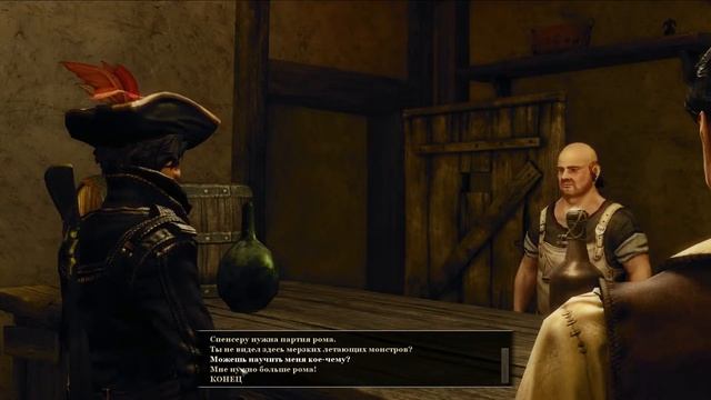 Risen 2 где взять зеркальце смотреть онлайн