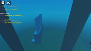 Roblox Музыкальные Лифты Щлз 2021 г.в 400/kg 630/kg V=1m/s