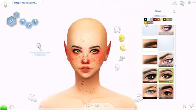 TS4|30 day CAS|5 DAY - Пухленькая девочка?
(ﾉ´ヮ`)ﾉ*: ･ﾟ смотреть онлайн